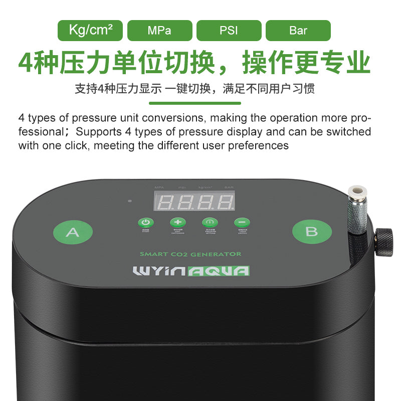 SMART CO2 GENERATOR