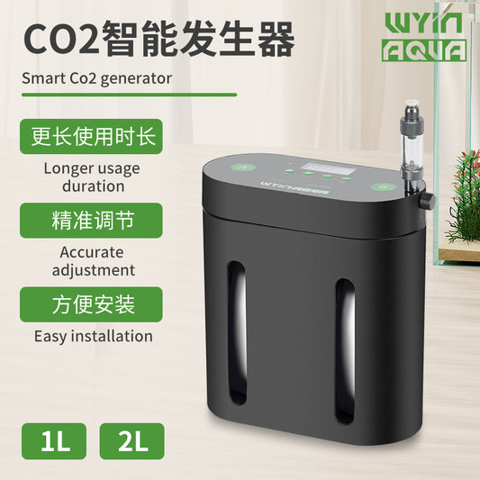 WYIN Smart CO₂ Generator Kit for Aquariums; a low-pressure CO₂ system for aquariums with a bubble generator,  suitable for setting up a CO₂ system in aquariums with aquatic plants