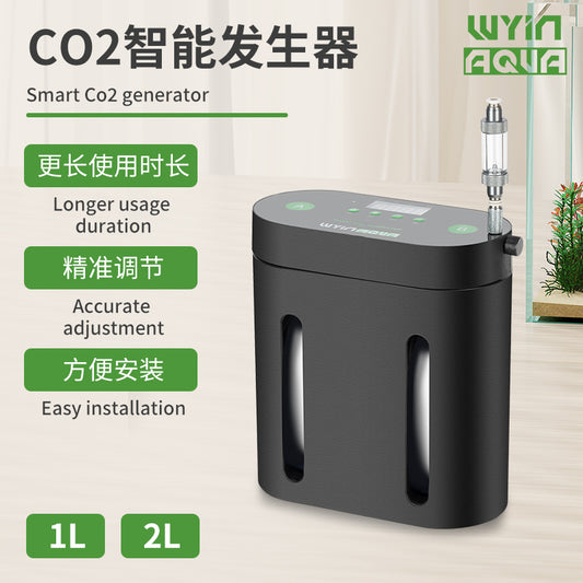 SMART CO2 GENERATOR