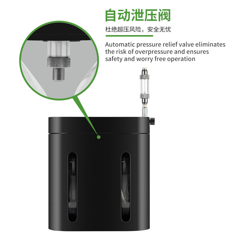 SMART CO2 GENERATOR