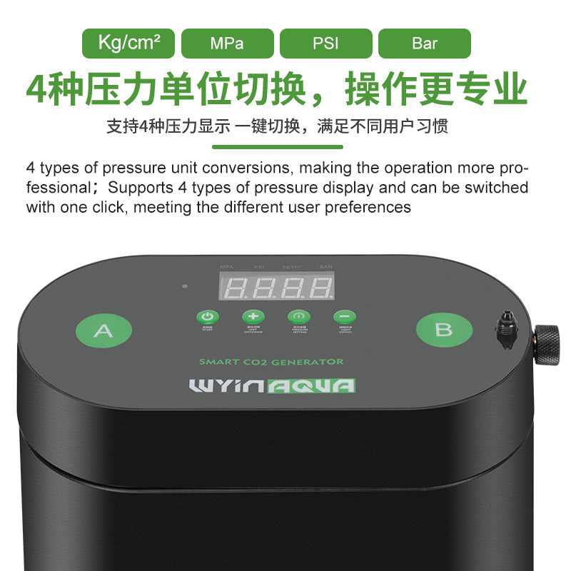 WYIN Smart CO₂ Generator Kit for Aquariums; a low-pressure CO₂ system for aquariums with a bubble generator,  suitable for setting up a CO₂ system in aquariums with aquatic plants