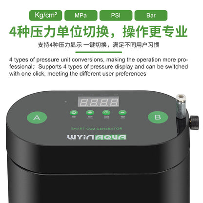 SMART CO2 GENERATOR