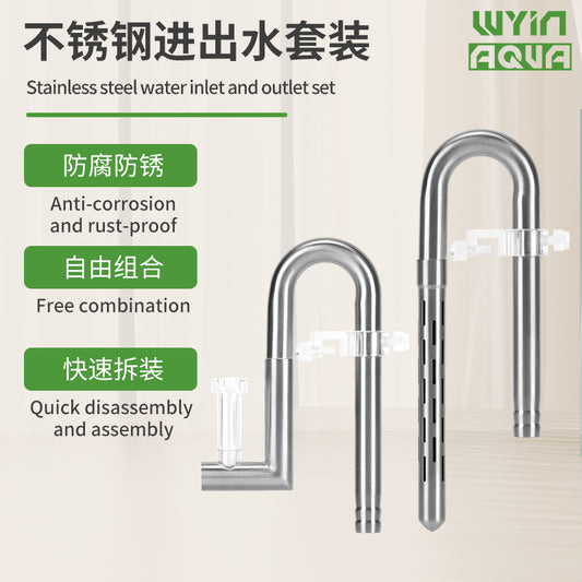 WY series silver color water inlet and outlet