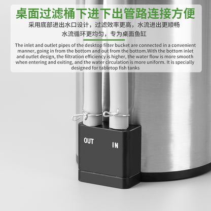 WY60 SERIES USB MINI SS304 FILTER WITH INTERNAL PUMP
