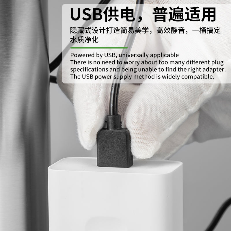 WY60 SERIES USB MINI SS304 FILTER WITH INTERNAL PUMP