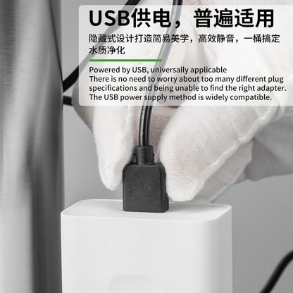 WY60 SERIES USB MINI SS304 FILTER WITH INTERNAL PUMP