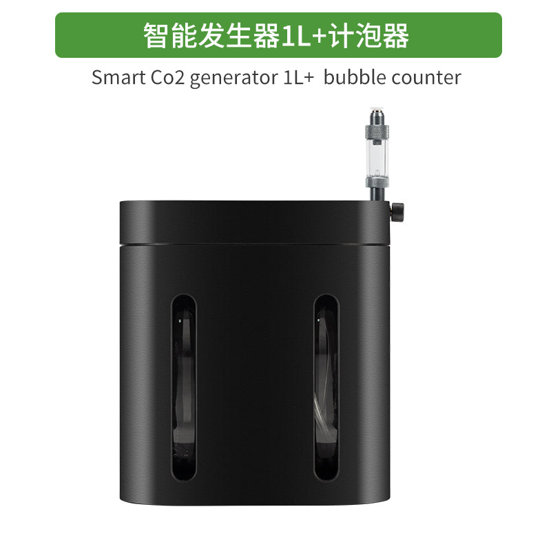 WYIN Smart CO₂ Generator Kit for Aquariums; a low-pressure CO₂ system for aquariums with a bubble generator,  suitable for setting up a CO₂ system in aquariums with aquatic plants
