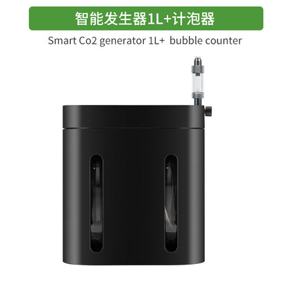 WYIN Smart CO₂ Generator Kit for Aquariums; a low-pressure CO₂ system for aquariums with a bubble generator,  suitable for setting up a CO₂ system in aquariums with aquatic plants