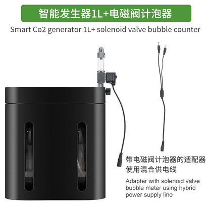 WYIN Smart CO₂ Generator Kit for Aquariums; a low-pressure CO₂ system for aquariums with a bubble generator,  suitable for setting up a CO₂ system in aquariums with aquatic plants